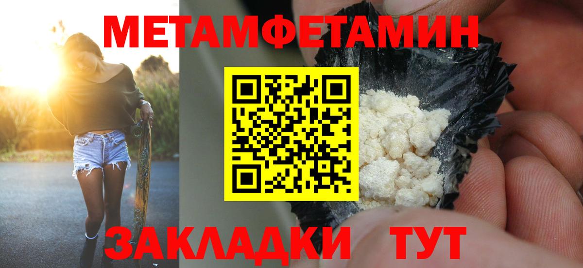 АМФ Premium Ликино-Дулёво