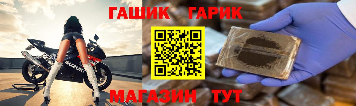 APVP Ликино-Дулёво