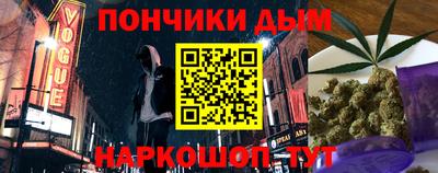 не бодяженный Анапа