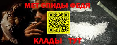 не бодяженный Анапа