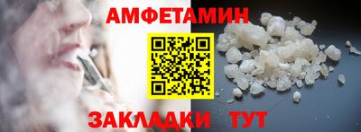 не бодяженный Анапа