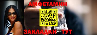 не бодяженный Анапа