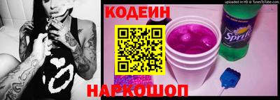 не бодяженный Анапа