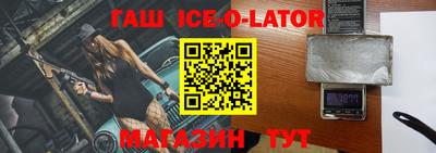 не бодяженный Анапа