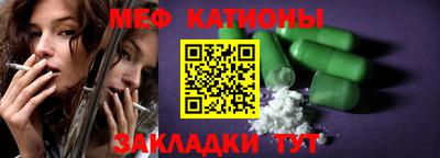 не бодяженный Анапа